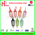 Hot Sale New Hand sanitizer silicone holders with different colors